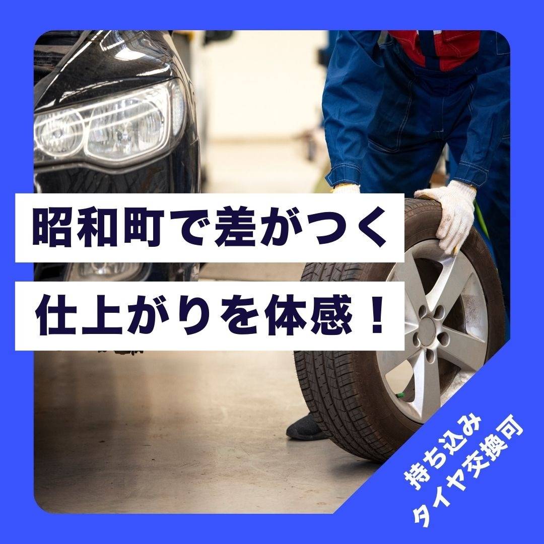 popup_banner