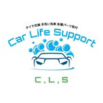 CarLifeSupport C,L,S