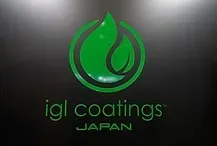 igl coatings Quartz施工