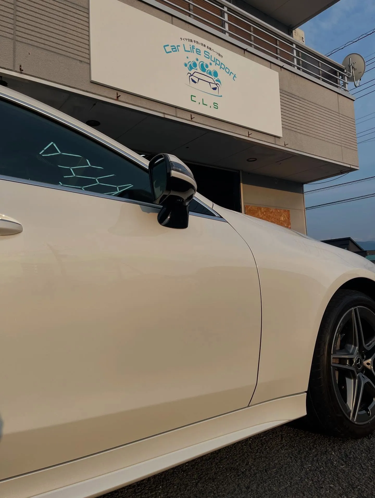 CLSで洗車のご依頼頂きました😊