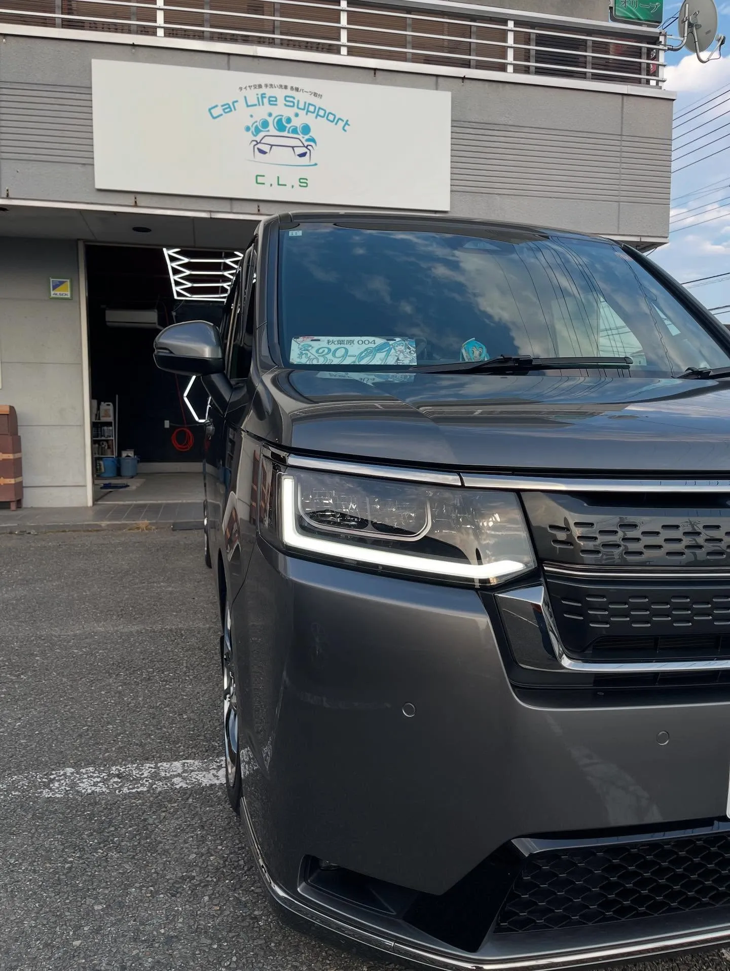 ステップワゴンで車高調取り付けのご依頼頂きありがとう御座いま...