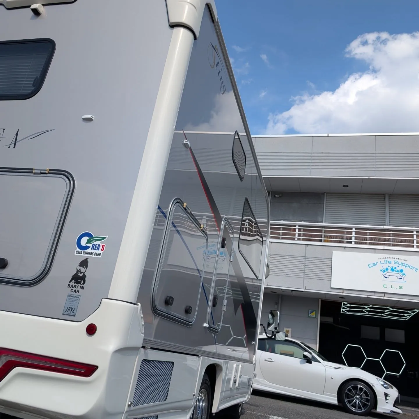 86&カムロードで洗車のご依頼👍