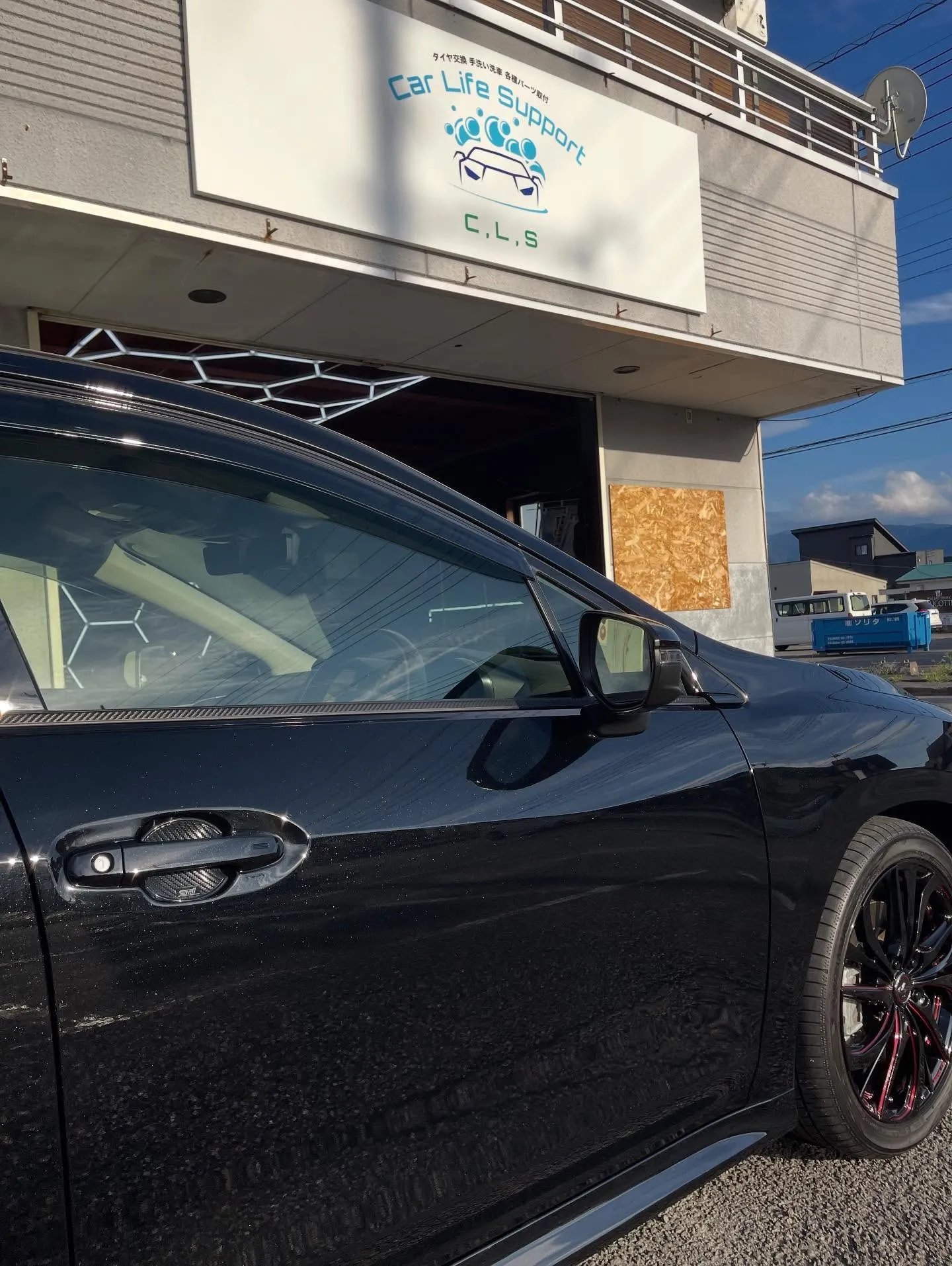 本日はRX450hとレヴォーグで洗車ご依頼頂きました😊