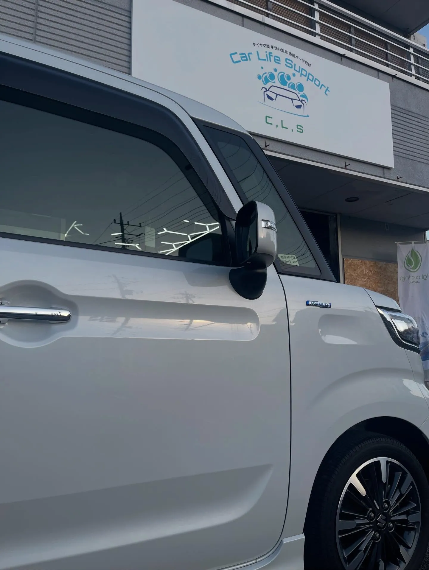 本日はスペーシアカスタムで洗車のご依頼😊