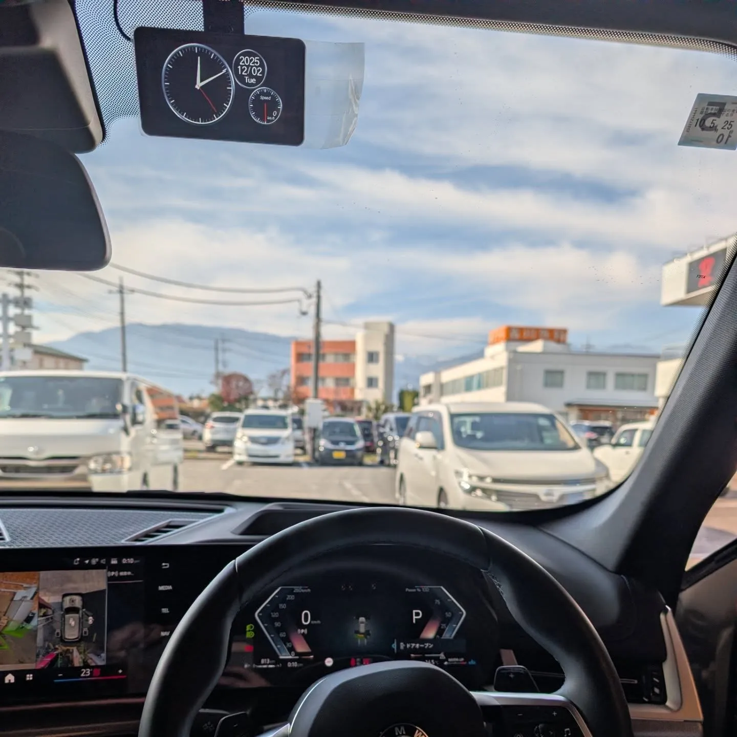 BMW X1 U11 レーダー取付