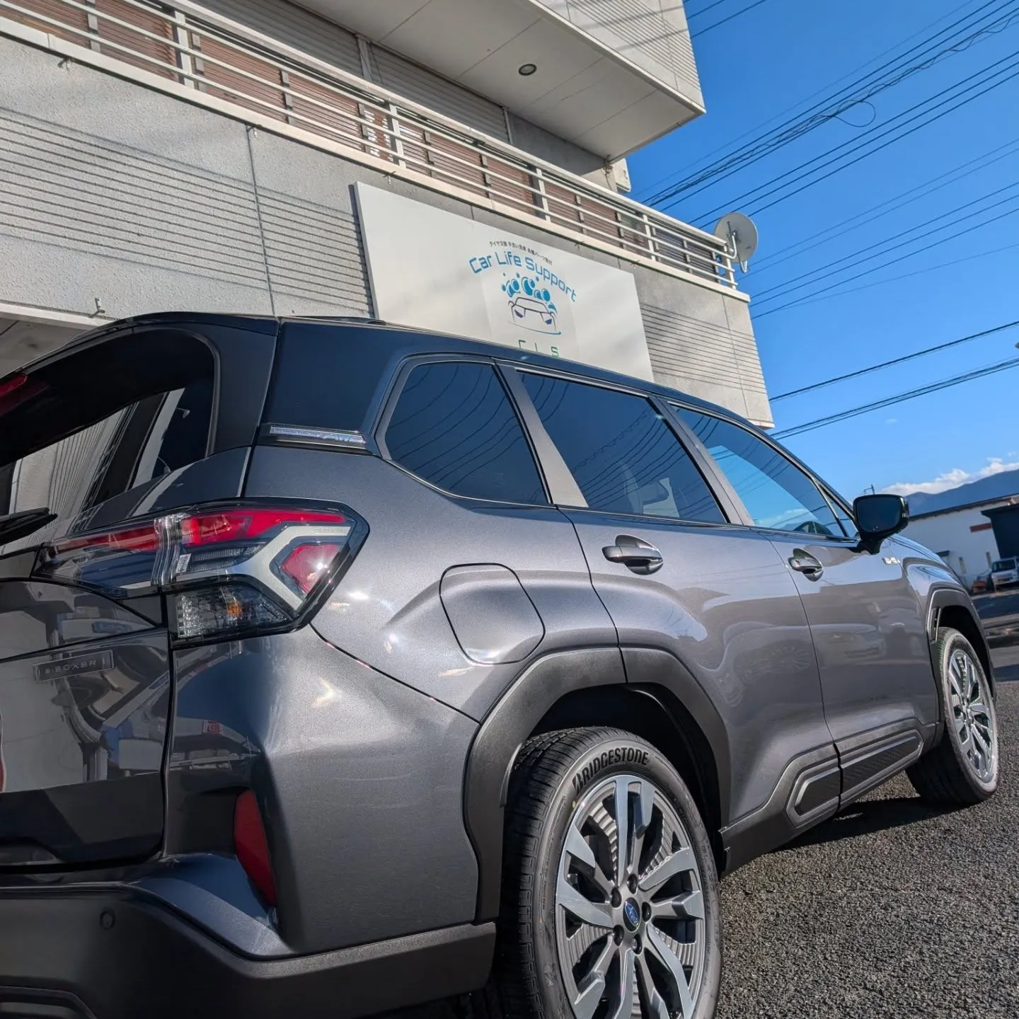 フォレスターでコーティングのご依頼✨