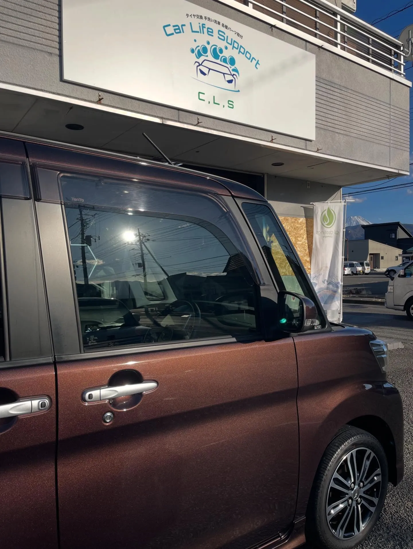 本日はタントで洗車のご依頼頂きました😊