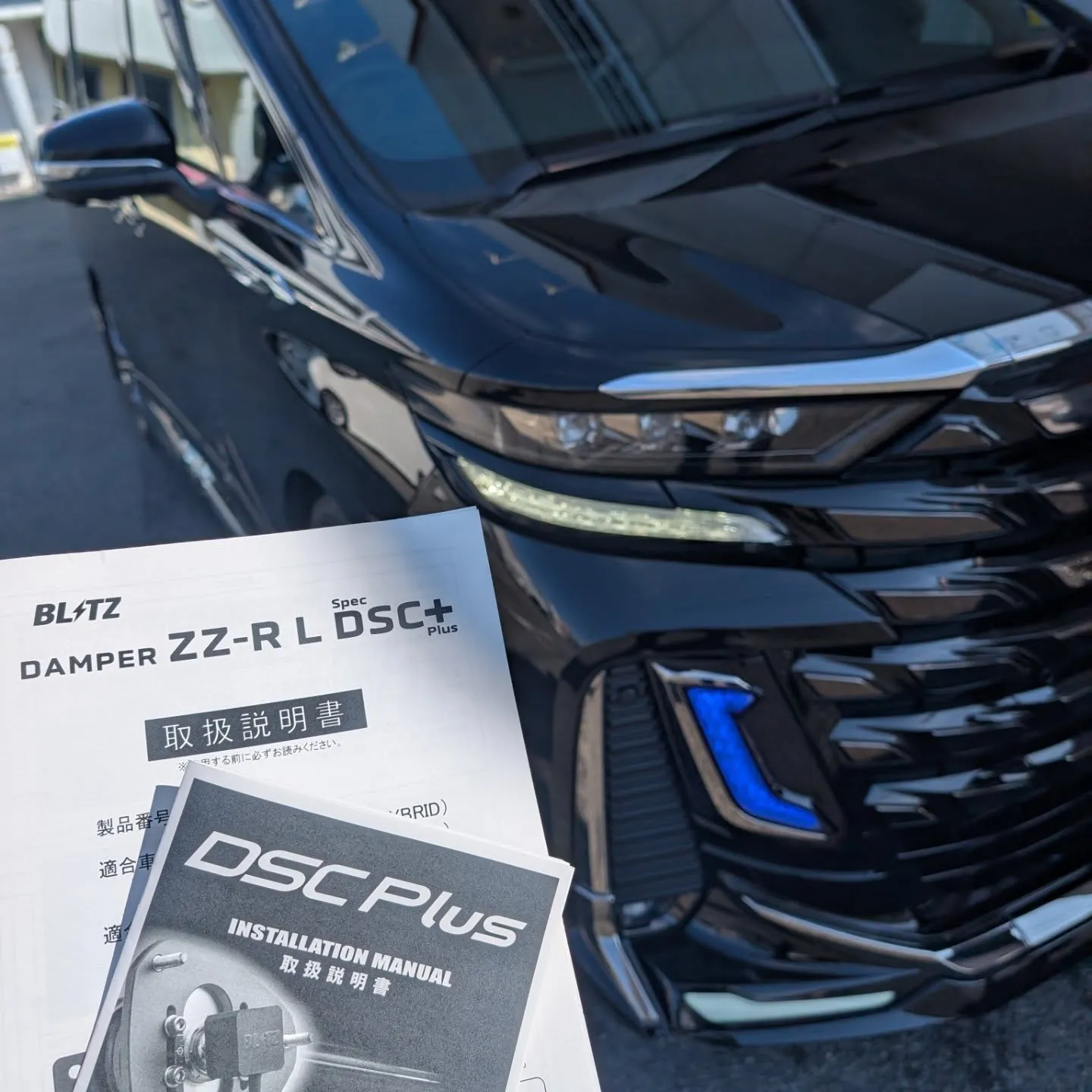 40系ヴェルファイア 車高調取付✨