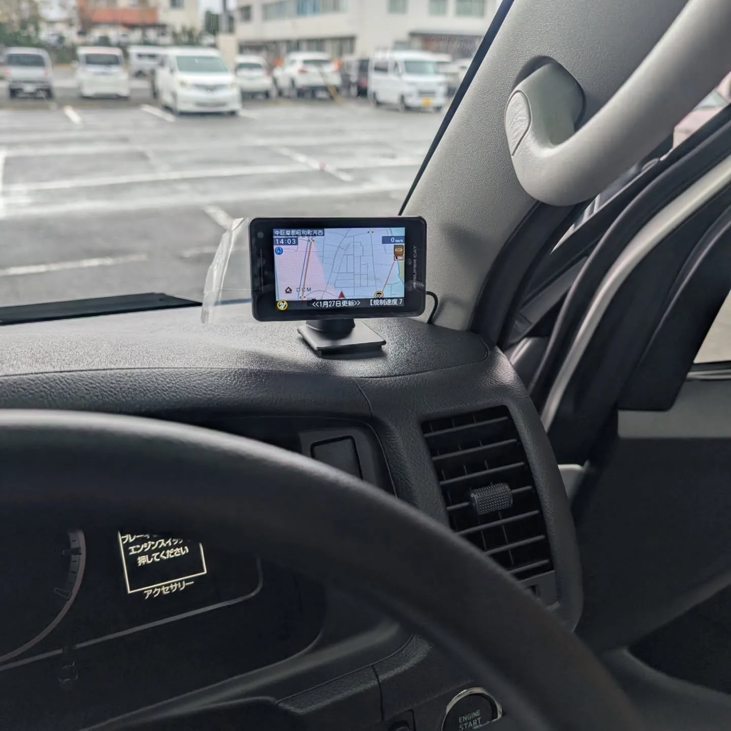 ハイエースでナビ&レーダー&スピーカー取付!