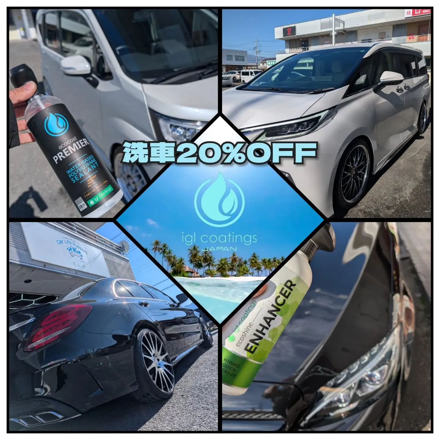 ZR-V&RXで洗車のご依頼✨