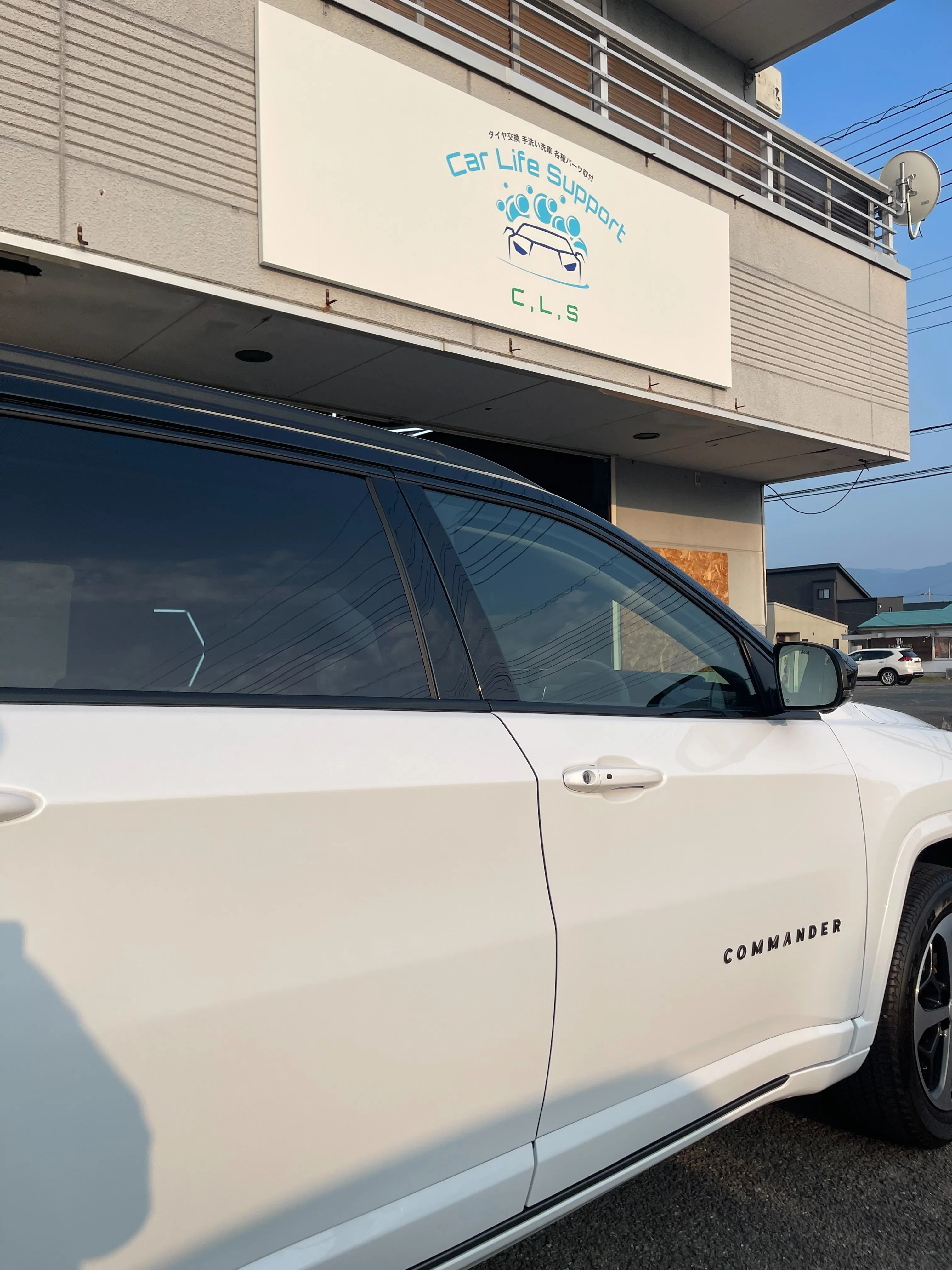ジープ COMMANDERで洗車のご依頼😊