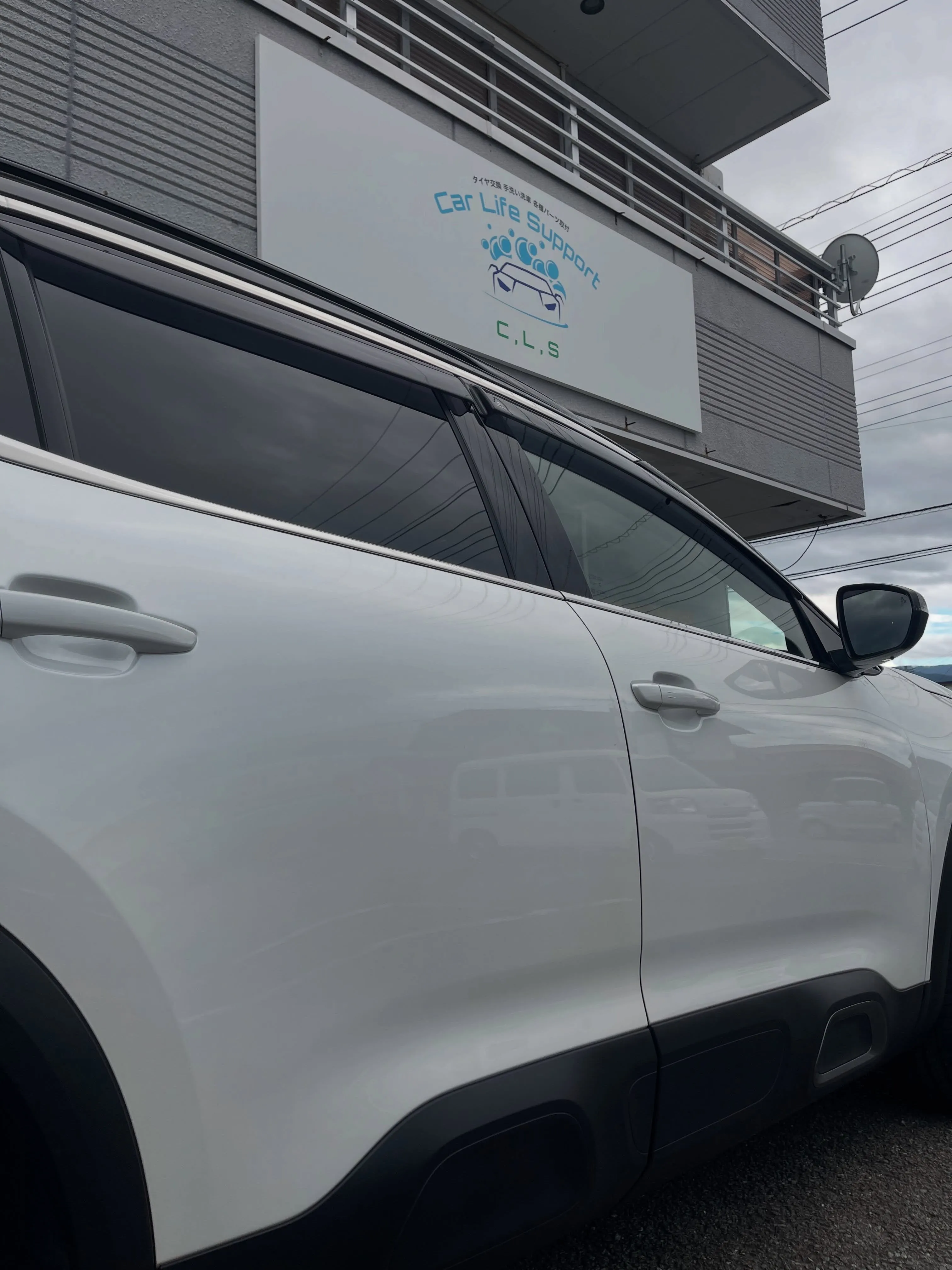 シトロエン　C5 エアクロスで洗車のご依頼頂きました😊